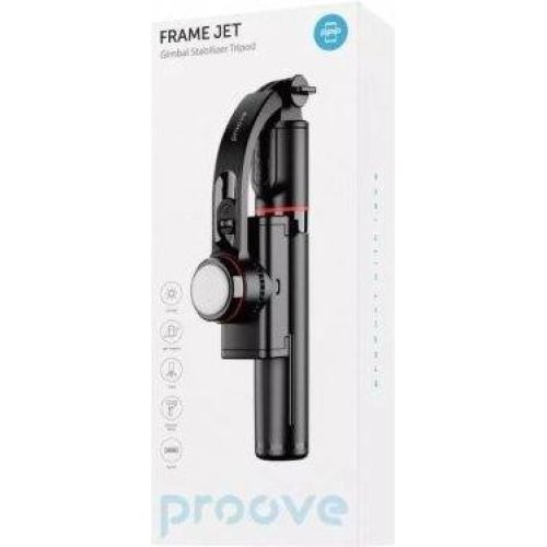 Трипод Proove Frame Jet Gimbal Stabilizer, 70см, Black (MPFJ00010001)