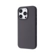 Чохол Proove Silicone Case with Magnetic Ring, для Apple iPhone 15 Pro Max, Clay (PCSMIP15PM22)