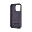 Чохол Proove Silicone Case with Magnetic Ring, для Apple iPhone 15 Pro Max, Clay (PCSMIP15PM22)