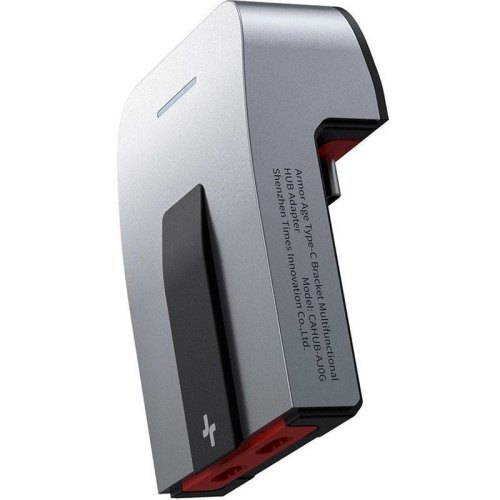 USB-хаб Baseus Multifunctional Armor Age Type-C Bracket, Gray (CAHUB-AJ0G)
