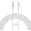 Кабель Baseus Gem Fast-Charging, USB Type-C to USB Type-C, 100W, 2м, White (P10373000211-01)