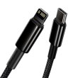 Кабель Baseus Tungsten Gold, USB Type-C to Lightning, PD 20W, 2м, Black (CATLWJ-A01)