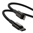 Кабель Baseus Tungsten Gold, USB Type-C to Lightning, PD 20W, 2м, Black (CATLWJ-A01)