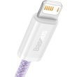 Кабель Baseus Dynamic Series Fast Charging, USB Type-A to Lightning, 2.4A, 1м, Purple (CALD000405)