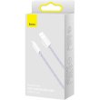 Кабель Baseus Dynamic Series Fast Charging, USB Type-A to Lightning, 2.4A, 1м, Purple (CALD000405)