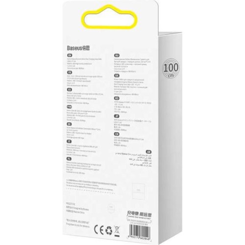 Кабель Baseus Dynamic Series Fast Charging, USB Type-A to Lightning, 2.4A, 1м, Purple (CALD000405)