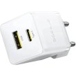 Мережевий зарядний пристрій Baseus Palm Fast Charger, USB Type-A/USB Type-C, 20W, кабель USB Type-C to USB Type-C 60W, 1м, White (P10111608213-01)