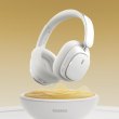 Навушники бездротові Baseus Bowie H1 Pro, White (A00050601213-00)