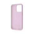 Чохол Proove Silicone Case with Magnetic Ring, для Apple iPhone 15 Pro, Light Pink (PCSMIP15P024)