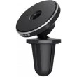 Автомобільний тримач для смартфона Proove Heavy Metal Air Outlet Car Mount, Black (CHHM00000001)