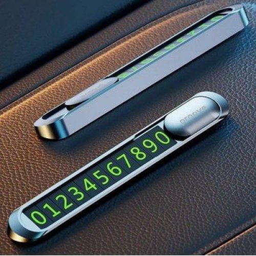 Паркувальна карта Proove Parking Number Plate Metal Lock, Silver (AAPM00000006)