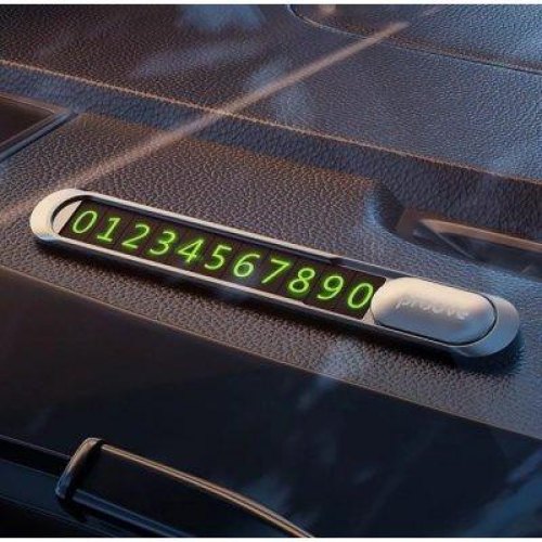 Паркувальна карта Proove Parking Number Plate Metal Lock, Silver (AAPM00000006)