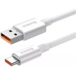 Кабель Baseus Superior Series Fast Charging Data, USB Type-A to USB Type-C, 100W, 2м, White (P10320102214-03)