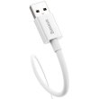 Кабель Baseus Superior Series Fast Charging Data, USB Type-A to USB Type-C, 100W, 2м, White (P10320102214-03)
