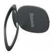 Кільце-тримач для смартфона Baseus Invisible, Tarnish (SUYB-0A)