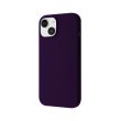Чохол Proove Silicone Case with Magnetic Ring, для Apple iPhone 14, Elderberry (PCSMIP140019)