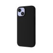 Чохол Proove Silicone Case with Magnetic Ring, для Apple iPhone 15, Black (PCSMIP150002)