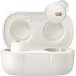 Навушники бездротові TWS Baseus Bowie E18, White (A00023800223-00)