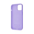Чохол Proove Silicone Case with Magnetic Ring, для Apple iPhone 14, Lilac (PCSMIP140021)