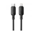 Кабель Baseus Silky Series Fast Charging, USB Type-C to Lightning, 20W, 2м, Black (P10377700113-01)