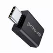 Перехідник OTG Proove Extension, USB Type-A to USB Type-C, Black (HBEX00101001)