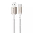 Кабель Proove Dense Metal, USB Type-A to USB Type-C, 2.4A, 1м, White (CCDM20001202)