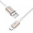 Кабель Proove Dense Metal, USB Type-A to USB Type-C, 2.4A, 1м, White (CCDM20001202)