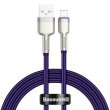 Кабель Baseus Cafule Metal, USB Type-A to Lightning, 2.4A, 1м, Purple (CALJK-A05)