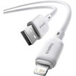 Кабель Baseus Silky Series Fast Charging, USB Type-A to Lightning, 2.4A, 1м, White (P10377702213-00)