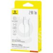Кабель Baseus Silky Series Fast Charging, USB Type-A to Lightning, 2.4A, 1м, White (P10377702213-00)