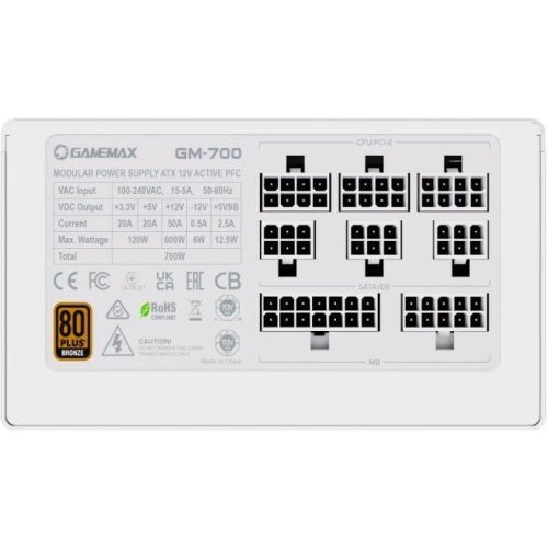 Блок живлення Gamemax GM-700 Modular white, 700W, 80 Plus Bronze, ATX, вентилятор 140мм, модульний, білий