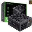 Блок живлення Gamemax GM-700 Modular, 700W, 80 Plus Bronze, ATX, вентилятор 140мм, модульний, чорний