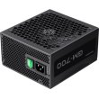 Блок живлення Gamemax GM-700 Modular, 700W, 80 Plus Bronze, ATX, вентилятор 140мм, модульний, чорний