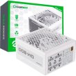 Блок живлення Gamemax GM-800 Modular white, 800W, 80 Plus Bronze, ATX, вентилятор 140мм, модульний, білий