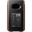 Акустична системa 2.0 Edifier S2000MKIII, 130W, Bluetooth, Hi-Res, Brown
