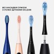 Насадки для електричної зубної щітки Oclean Ultra Clean Brush Head UC02 B02, 2шт, Black (6970810553543)