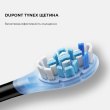 Насадки для електричної зубної щітки Oclean Ultra Clean Brush Head UC02 B02, 2шт, Black (6970810553543)