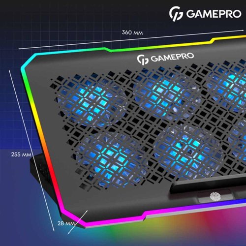 Підставка для ноутбука охолоджуюча GamePro CP660