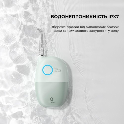 Іригатор Oclean A10, Green (6970810555905)