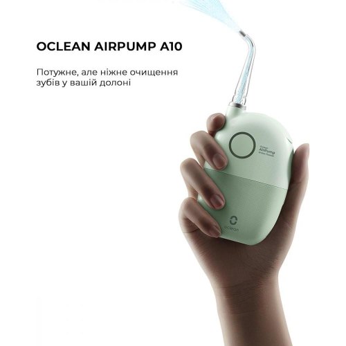 Іригатор Oclean A10, Green (6970810555905)