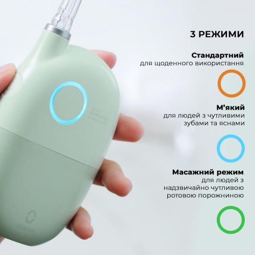 Іригатор Oclean A10, Green (6970810555905)
