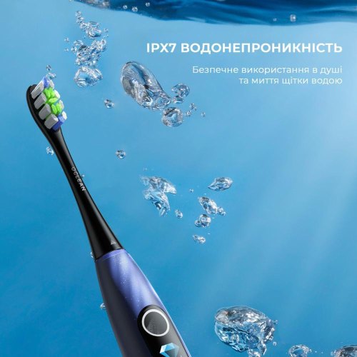 Електрична зубна щітка Oclean X Lite Set, Blue (6970810556407)