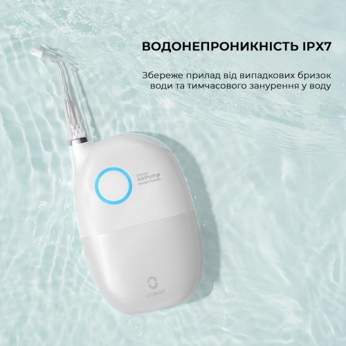 Іригатор Oclean A10, White (6970810555899)