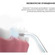 Іригатор Oclean A10, White (6970810555899)