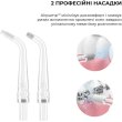 Іригатор Oclean A10, White (6970810555899)