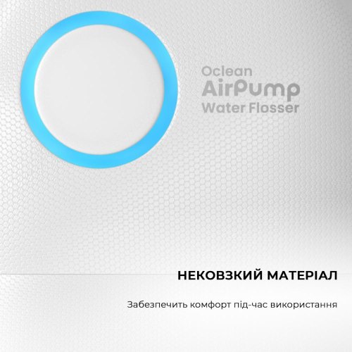 Іригатор Oclean A10, White (6970810555899)
