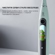 Електрична зубна щітка Oclean X Pro 20, Green (6970810556902)
