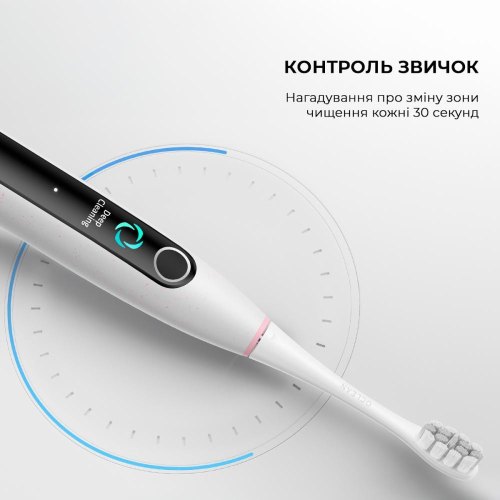 Електрична зубна щітка Oclean X Lite, Grey (6970810555981)