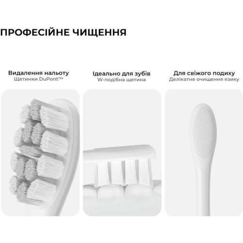 Електрична зубна щітка Oclean X Lite, Grey (6970810555981)