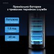 Електробритва чоловіча Enchen MS001